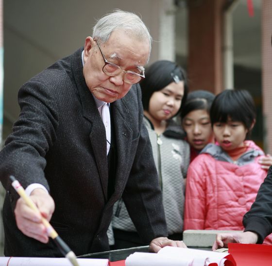 盧協全：八旬老翁的不滅書法夢