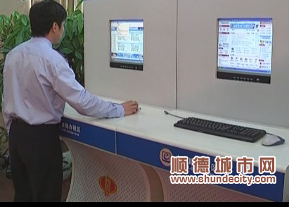 納稅人“減負”，可全天自助辦稅