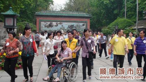 創文助殘城市有愛，樂從慈善微博直播