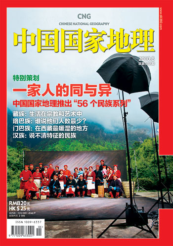 周宏推薦