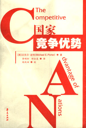 王暢推薦
