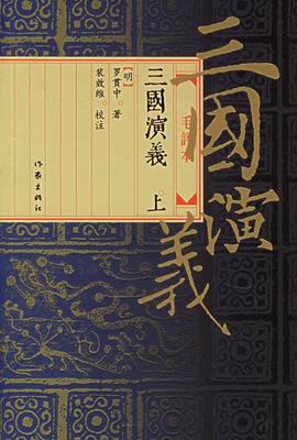 葉其嘉推薦