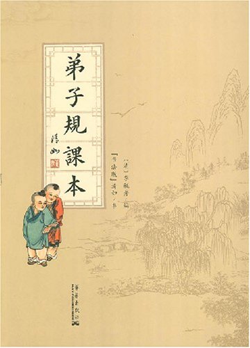 鐘憲民推薦