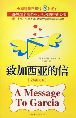 張燦群推薦