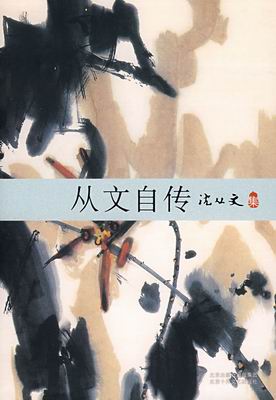 凌遠清推薦