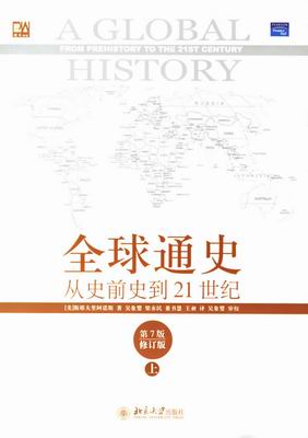 蔡遙炘推薦