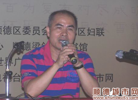 沈涌：學習是城市發展的動力和競爭力