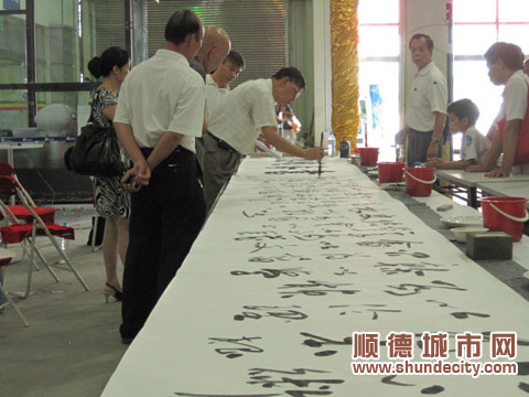 百米書法長卷或將慈善拍賣