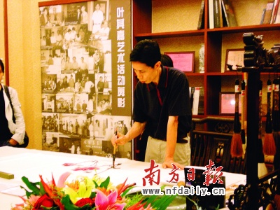 葉其嘉：順德文藝氛圍濃厚于讀書氛圍