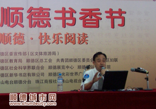 齊振彪：讀書分兩個階段