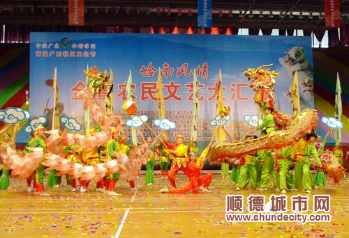 先睹為快！省花會(huì)首場演出特供順德市民專享