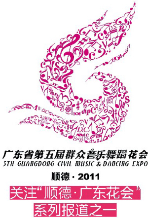 文化建設(shè)重心下移 基層群眾樂得實(shí)惠