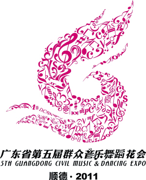 文化與產業聯姻 傳承和發展雙贏