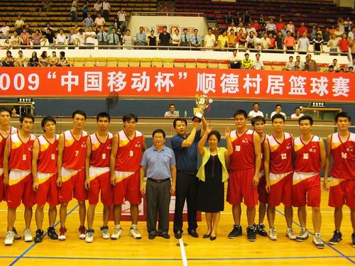 順德村居籃球賽創史上之最