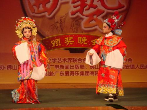 曲藝新秀均安競逐“明日之星”