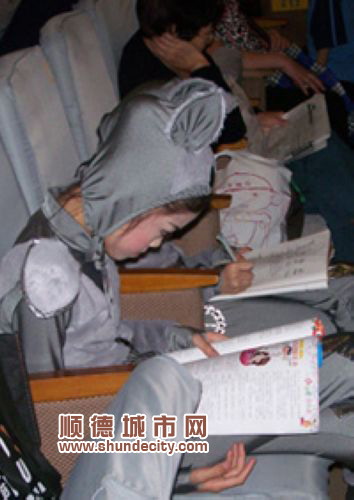 明天老師要提問的，抓緊時間背