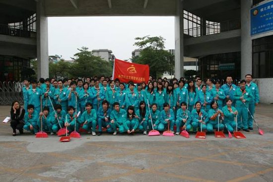 海信科龍：“文明使者”拉起1200人的隊伍