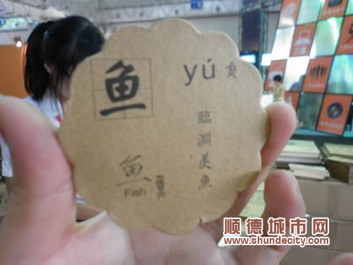 多功能杯墊