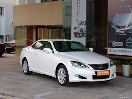 雷克薩斯IS 2011款 250C
