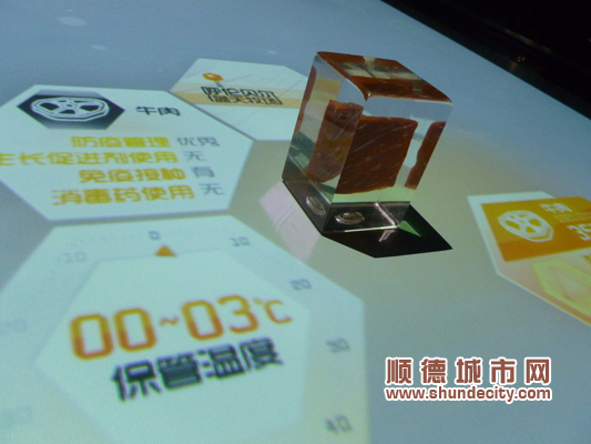 體驗三舊改造成果，“比當初設想的更好”