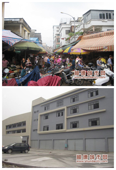 三舊改造宣講，企業(yè)與村居代表心動了