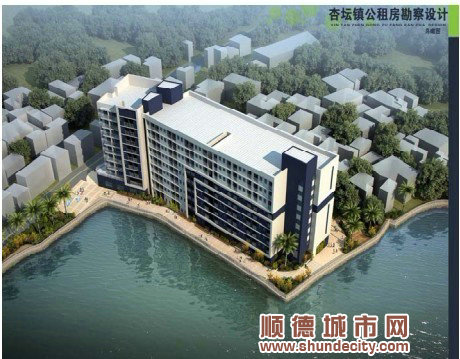 杏壇：鎮蠶種場改造為公租房