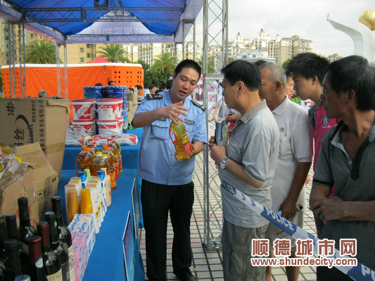 市民驚訝！假冒產(chǎn)品以假亂真！