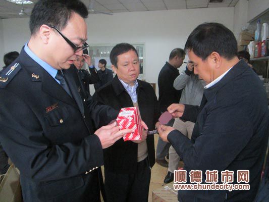 419件“三無”汽車配件被查