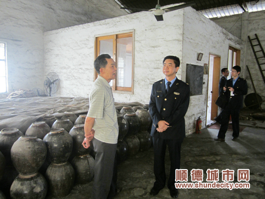 倫教：超范圍經營被查處