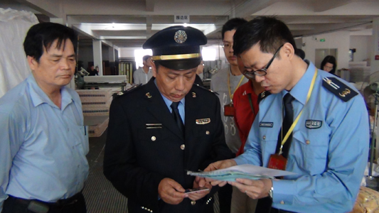 龍江：面包玩“穿越” 成功被攔截