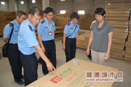 北滘開展家具打假專項行動