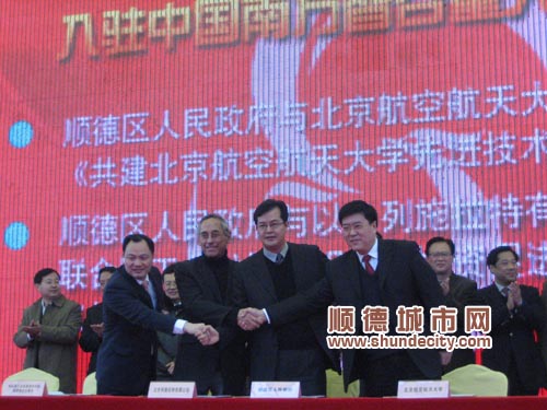 緊握的是手，更是信心