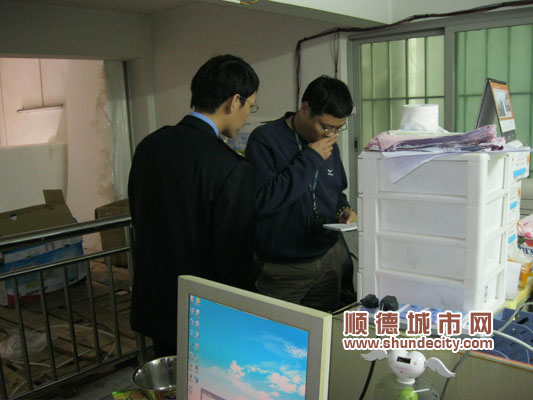 網售實體店不辦證照樣受罰！