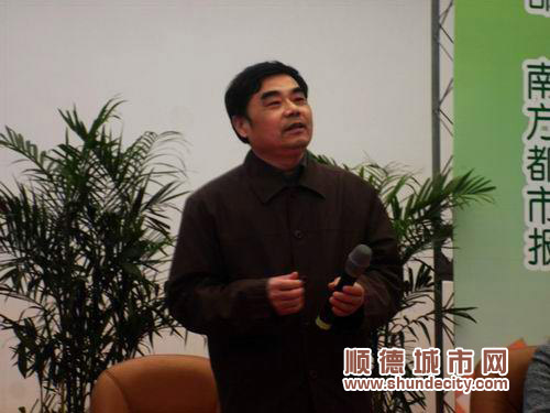 王思斌：順德推進(jìn)社工服務(wù)有獨(dú)特的優(yōu)勢