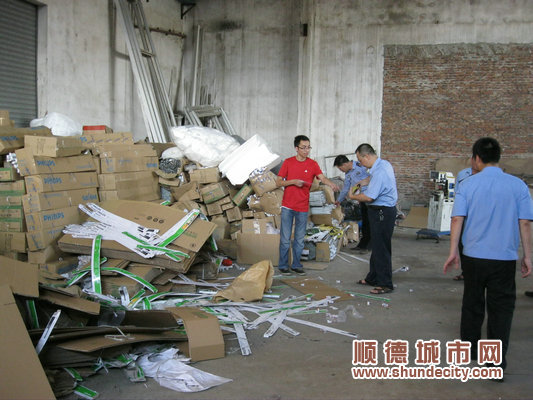閉門造假燈具