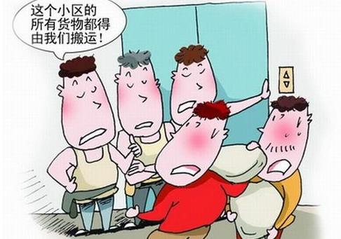 “樓霸”坐地起價，3毛磚頭賣1元！