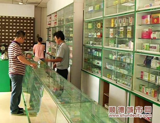 借涼茶鋪當幌子，實際是非法賣藥