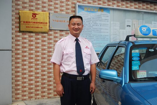 季華清：一位永遠忙著做好事的“的哥”