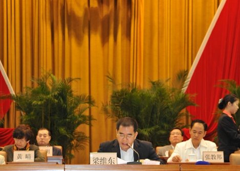 梁維東：反腐倡廉的目標是惠及民生