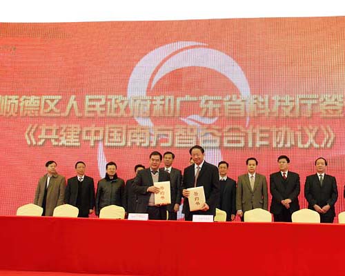 周林生：資源多投中小微企業 注重科技創新