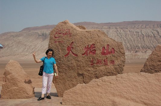 盧廉英：15年，她全身心投入敬老事業(yè)