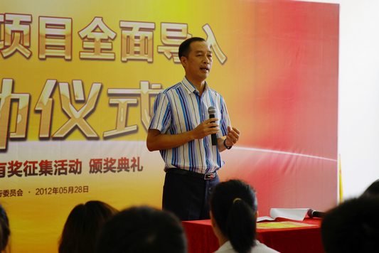 胡桂勝：發揮個人光和熱，愛在家鄉