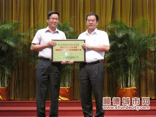 廣東工業(yè)設(shè)計(jì)城：拉動(dòng)產(chǎn)值100倍以上
