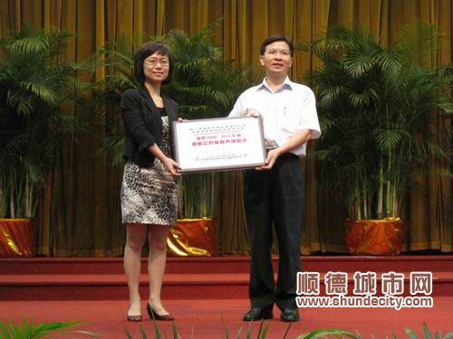 決咨委：召之能來(lái)、來(lái)之能議、議之能用