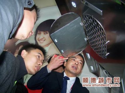 “瘋”了!“順德制造”引來30000經銷商