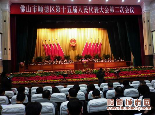 2012年走好第一步 把夢想照進現實