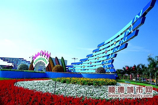 梁維東：陳村應充分利用優勢，抓機遇快發展