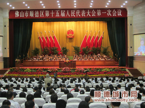 十五屆人大一次會(huì)議上午開幕 政府工作報(bào)告重升級(jí)