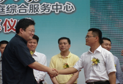 勒流引入第三方監督機構