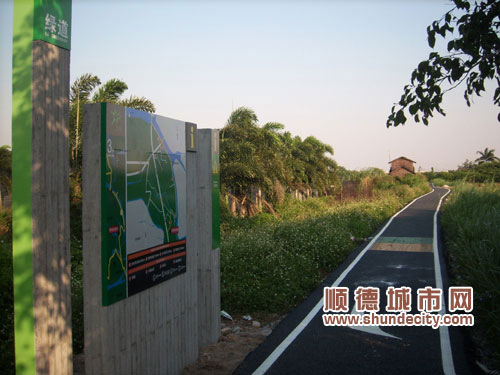 推進綠道建設，144公里已完成